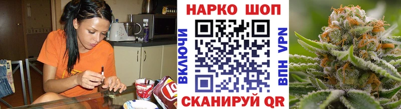 Виды наркотиков купить Лихославль Конопля Alpha PVP Амфетамин COCAIN Гашиш