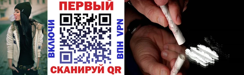АМФЕТАМИН 97%  магазин продажи   Лихославль 