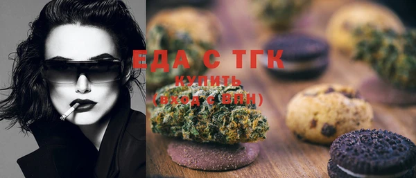 PSILOCYBIN Лабытнанги