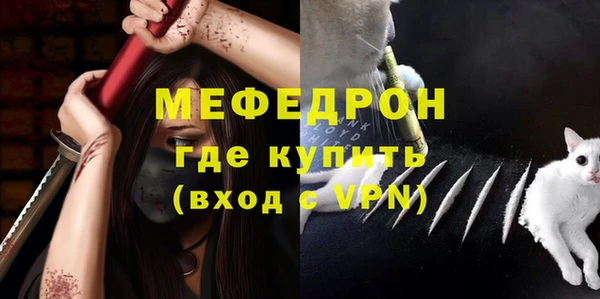 соль курить ск Ладушкин