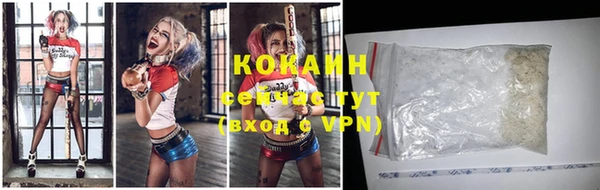 соль курить ск Ладушкин