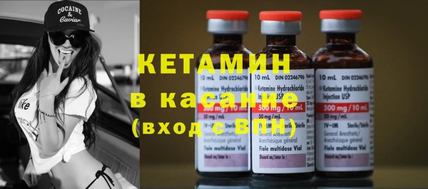 PSILOCYBIN Лабытнанги