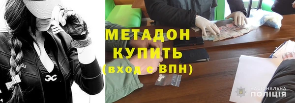 PSILOCYBIN Лабытнанги