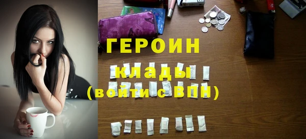 соль курить ск Ладушкин