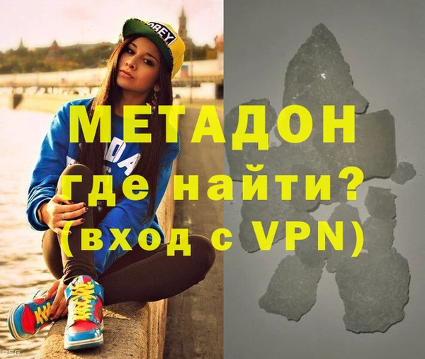 соль курить ск Ладушкин