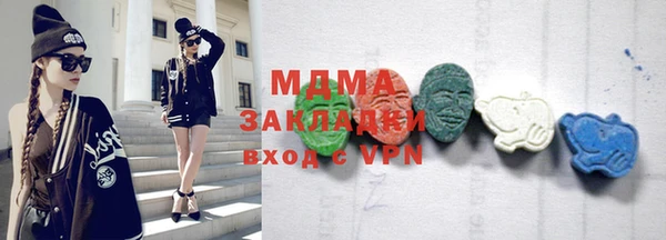 гашиш Кулебаки