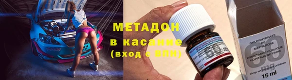 винт Лагань