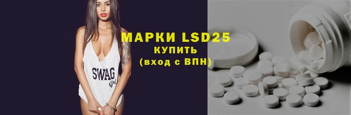 apvp Куйбышев