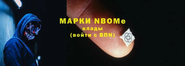 PSILOCYBIN Лабытнанги