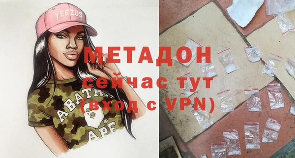 соль курить ск Ладушкин