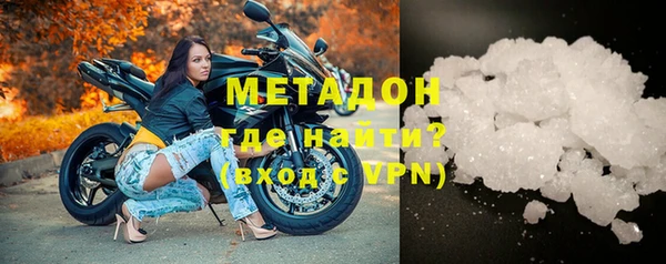 PSILOCYBIN Лабытнанги