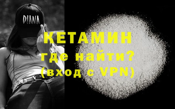 соль курить ск Ладушкин