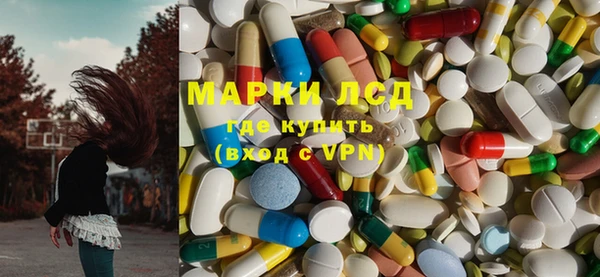 соль курить ск Ладушкин