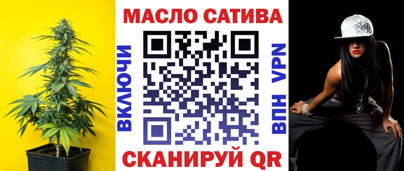 ТГК Wax  blacksprut ССЫЛКА  Лихославль  цена  